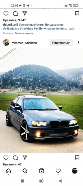 BMW 3 серія 2002 - 15