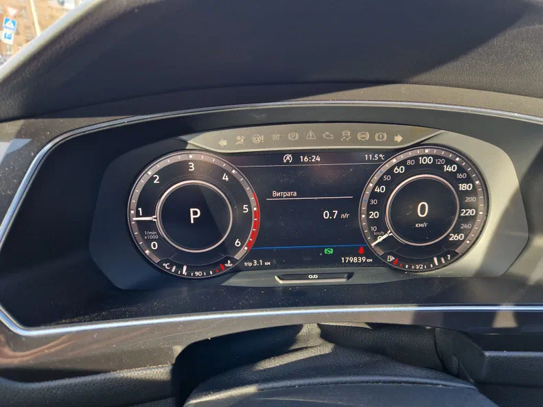 Volkswagen Tiguan 2018