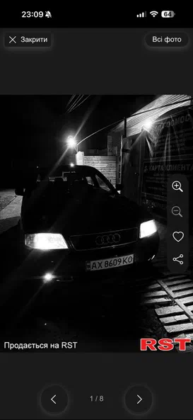 Audi A6 1999