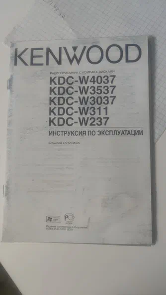 Mitsubishi Lancer 2008 - 15