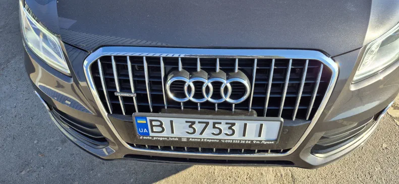 Audi Q5 2015