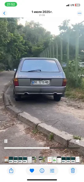 Mercedes-Benz W123 1985