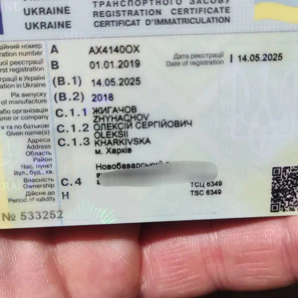 Chevrolet Equinox 2018 - 15