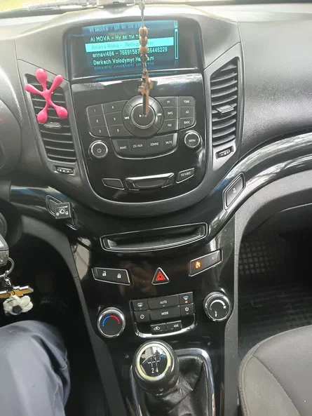 Chevrolet Orlando 2012 - 13