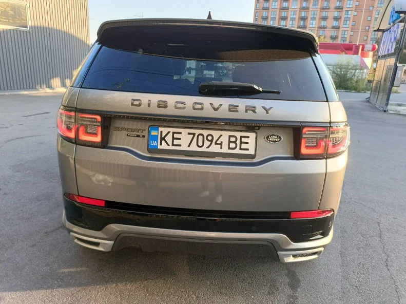Land Rover Discovery Sport 2020 - 8