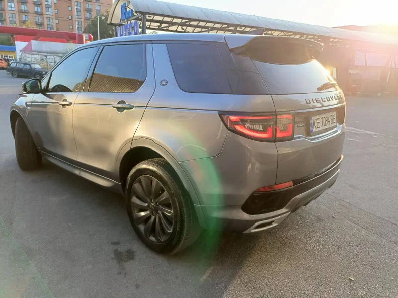 Land Rover Discovery Sport 2020 - 1