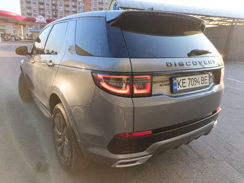 Land Rover Discovery Sport 2020 - 9