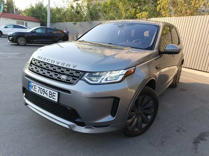 Land Rover Discovery Sport 2020 - 6