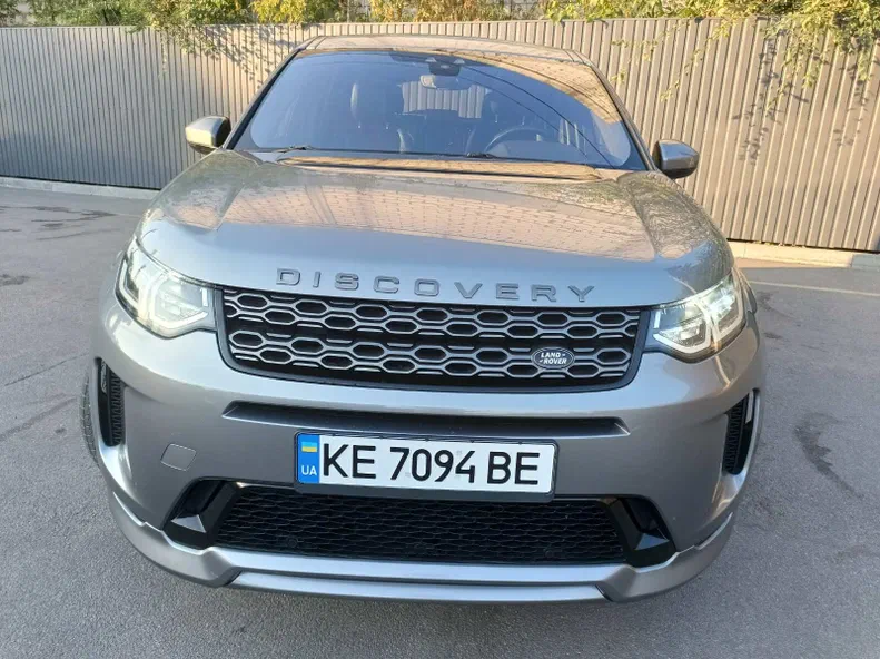 Land Rover Discovery Sport 2020 - 3