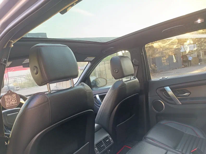 Land Rover Discovery Sport 2020 - 18