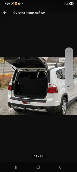 Chevrolet Orlando 2012 - 28