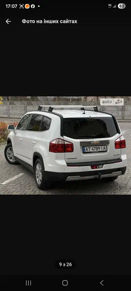 Chevrolet Orlando 2012 - 29