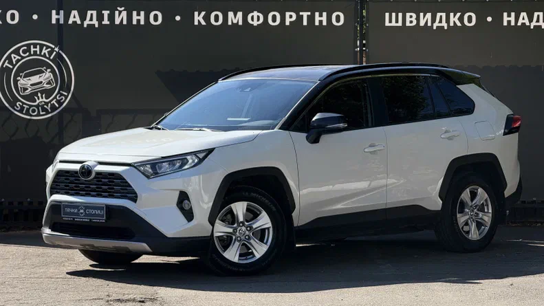Toyota RAV4 2020 - 0