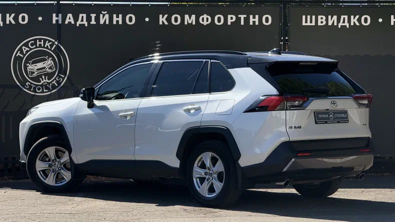 Toyota RAV4 2020 - 7