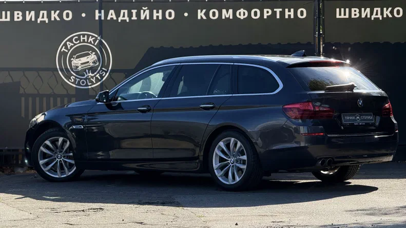 BMW 5 серія 2016 - 5