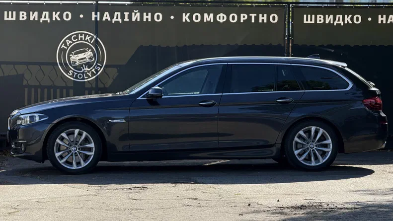 BMW 5 серія 2016 - 3