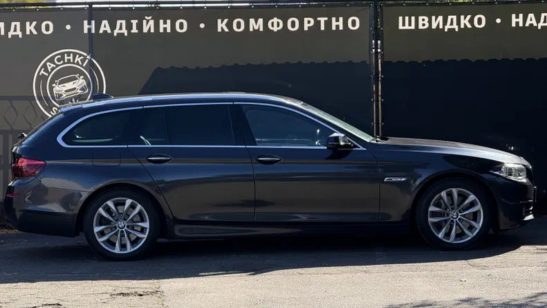 BMW 5 серія 2016 - 4