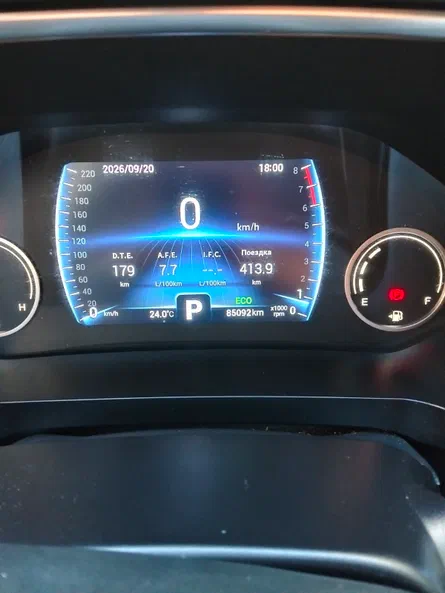 Chery Tiggo 8 2020 - 2