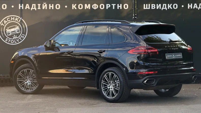 Porsche Cayenne 2015 - 1