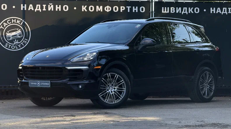 Porsche Cayenne 2015 - 4