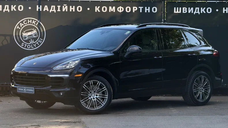 Porsche Cayenne 2015 - 0