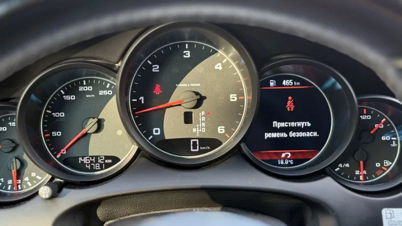 Porsche Cayenne 2015 - 17