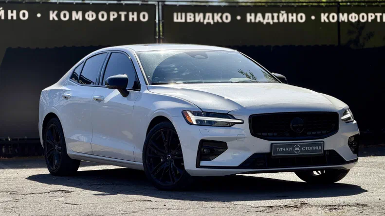 Volvo S60 2023 - 3