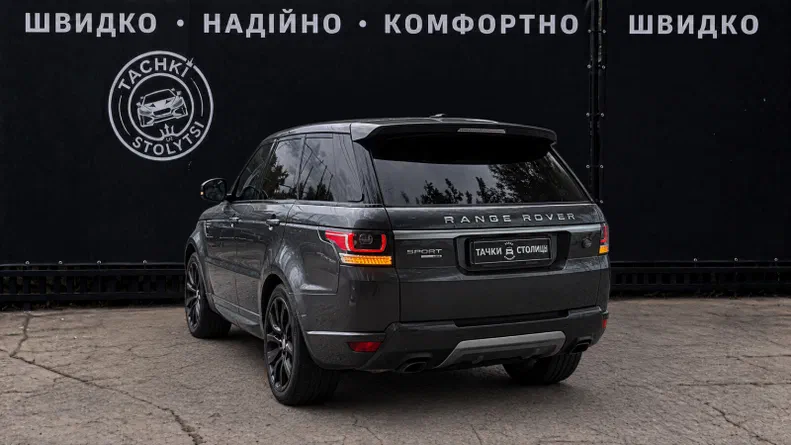 Land Rover Range Rover Sport 2014 - 4