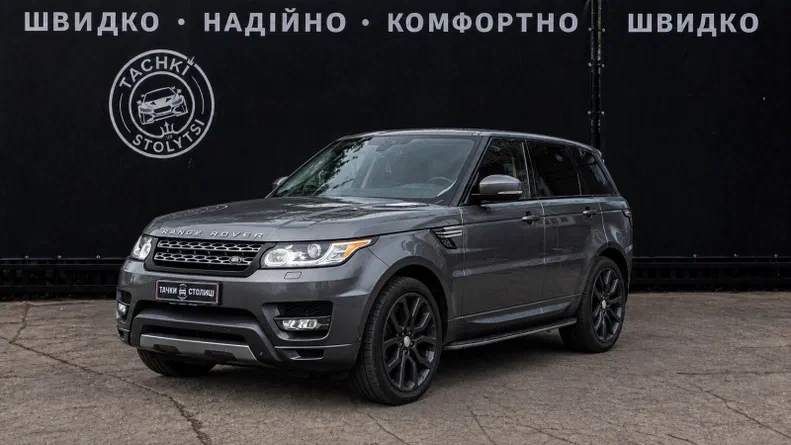Land Rover Range Rover Sport 2014 - 0