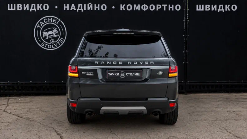Land Rover Range Rover Sport 2014 - 28