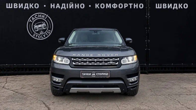 Land Rover Range Rover Sport 2014 - 1