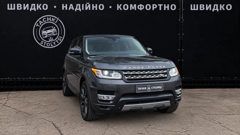 Land Rover Range Rover Sport 2014 - 2