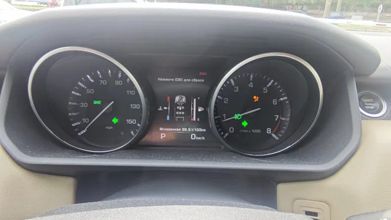 Land Rover Range Rover Sport 2014 - 10