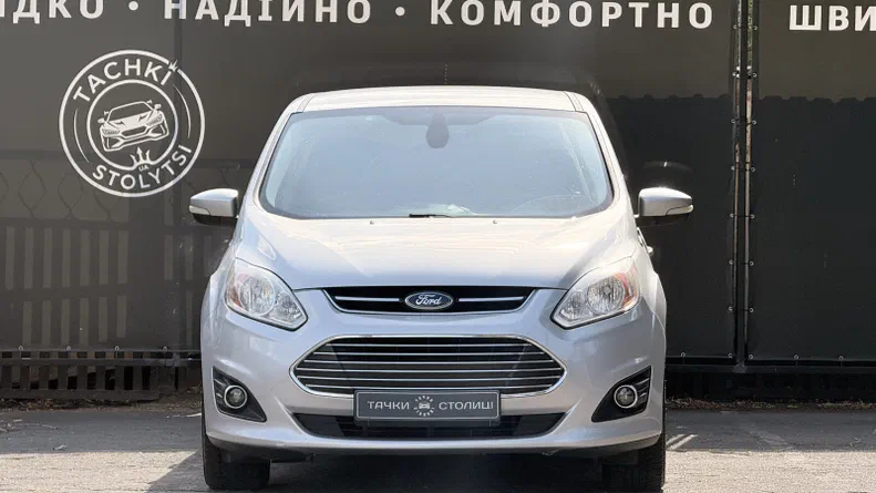 Ford C-MAX 2015 - 1