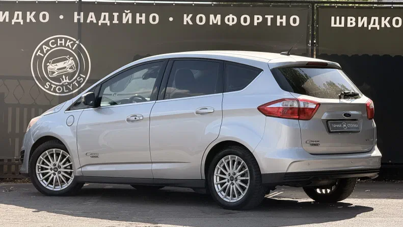 Ford C-MAX 2015 - 6