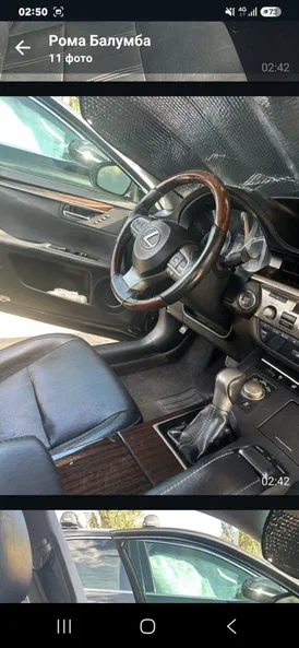 Lexus ES 2016 - 18