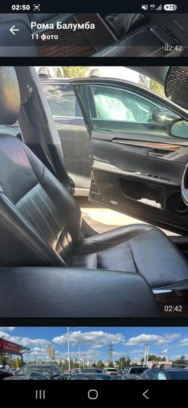 Lexus ES 2016 - 16