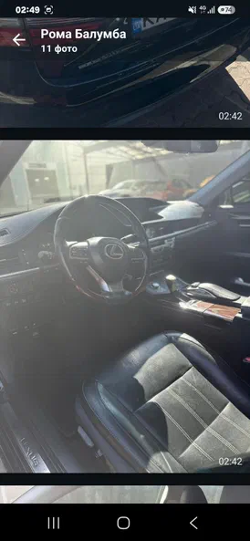 Lexus ES 2016 - 13