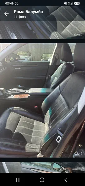Lexus ES 2016 - 14