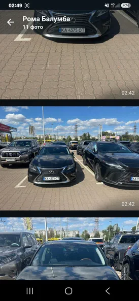 Lexus ES 2016 - 9