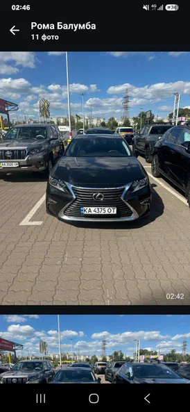 Lexus ES 2016 - 10