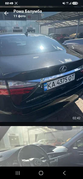 Lexus ES 2016 - 2
