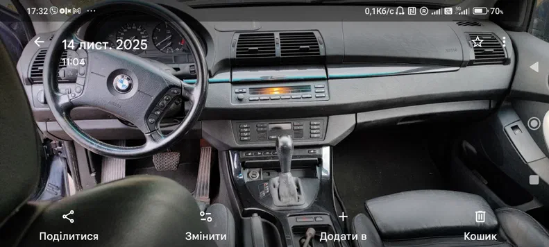 BMW X5 2004 - 13