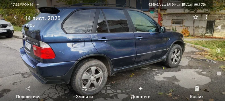 BMW X5 2004 - 9