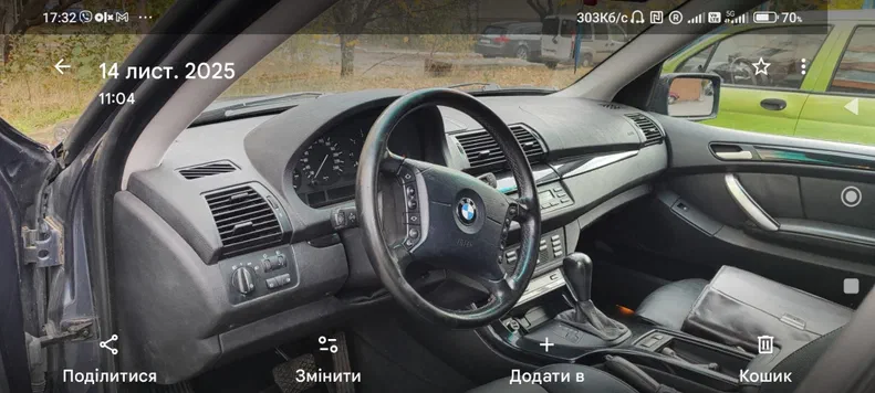 BMW X5 2004 - 12