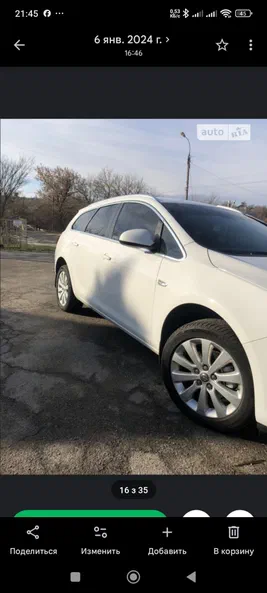 Opel Astra 2015 - 5