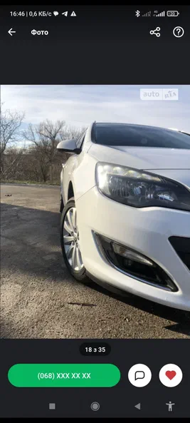 Opel Astra 2015 - 2