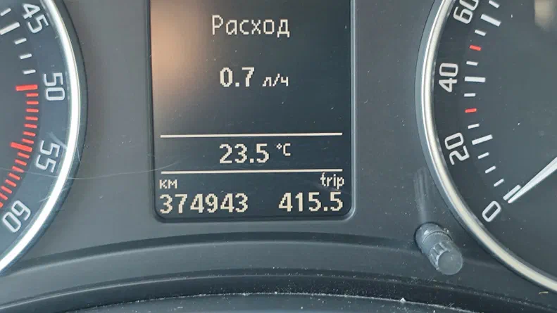 Skoda Octavia 2011 - 20