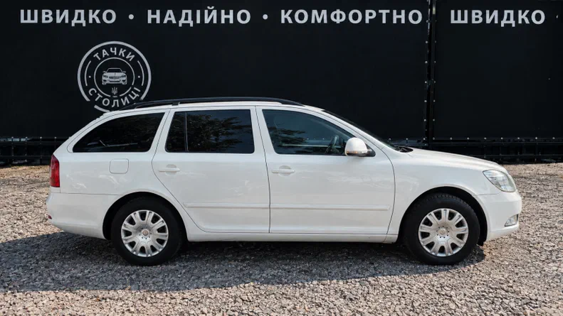 Skoda Octavia 2011 - 4