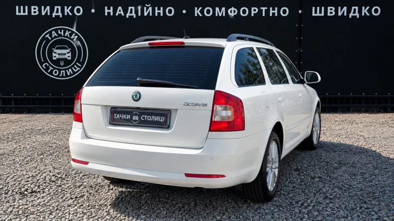 Skoda Octavia 2011 - 5